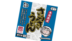 本場熟成さぬきうどん