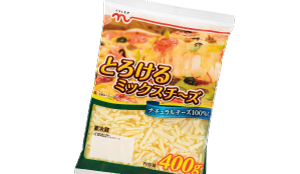 とろけるミックスチーズ