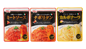 完熟トマトと挽肉のミートソース・完熟トマトと玉ねぎのナポリタン