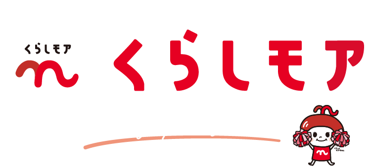 サニーの新しいプライベートブランド。くらしモア いつも、ずっと、そばに。