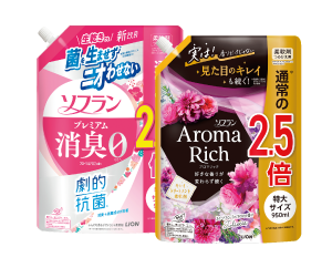 ソフランプレミアム消臭 詰替え用特大各種 ソフランアロマリッチ 詰替え用特大各種